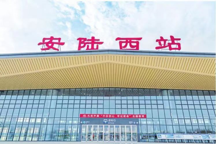 微信圖片_20240710133546.jpg