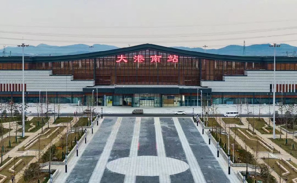 大港南站.jpg