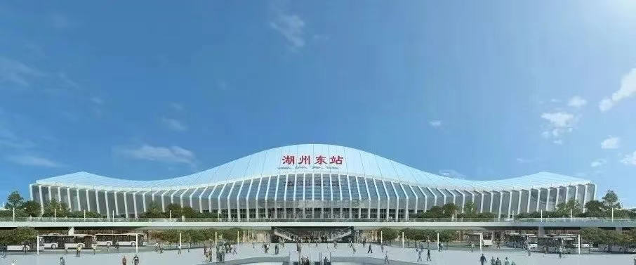 湖州東站.jpg